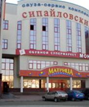 Монро на ул. Жукова