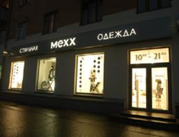 MEXX