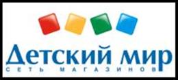 Детский мир