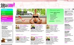 Missfit.ru - изменись к лучшему