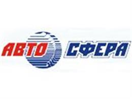  Авто-сфера