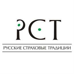 Страховая компания "Русские страховые традиции"