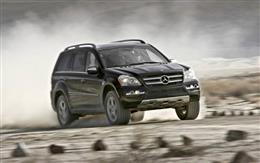 Mercedes-Benz GL 450 4MATIC