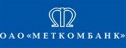 Головной офис ОАО "МЕТКОМБАНК "