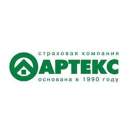 Артекс