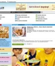 Kulina.ru - кулинарные рецепты, кулинария, диеты