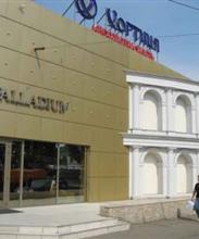 Palladium