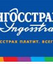 Ингосстрах
