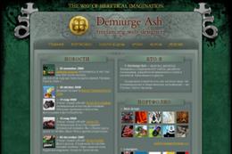 Demiurge Ash - freelanse web-designer