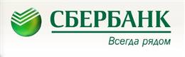 Волго-Вятский банк Сбербанка России по ул.Октябрьская, 35