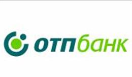 Кредитно-Кассовый Офис по ул. Большая Московская, д. 61