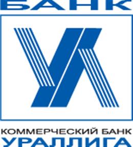 Головной офис    ЗАО КБ "УРАЛЛИГА"