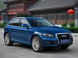 Audi  Q5 2.0 TDI quattro