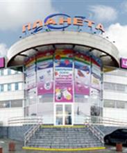 Магазин детской одежды «Happy Children»