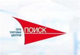 Поиск