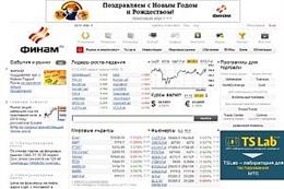 Финам.ru