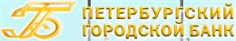 Отделение по улицы Итальянская, д.15 *