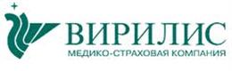 Вирилис