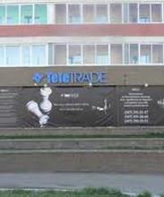 TeleTRADE