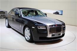 Rolls-Royce Phantom