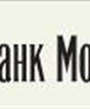 Головной офис Владивостокского филиала по ул. Светланская, 78