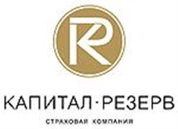 Капитал-Резерв