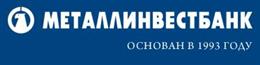 Головной офис ОАО АКБ “ Металлинвестбанк”