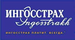 ОАО «Ингосстрах»