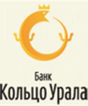 Головной офис ООО КБ «КОЛЬЦО УРАЛА»