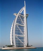 Burj Al Arab