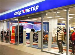 Спортмастер