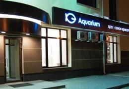 Spa-салон красоты "Aquarium"