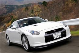 Nissan GT-R