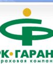 «РК-Гарант»