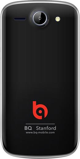 BQ BQS-4500 Stanford