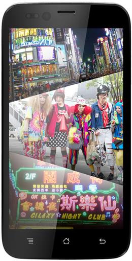 BQ BQS-5000 Tokyo
