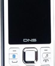 DNS M2