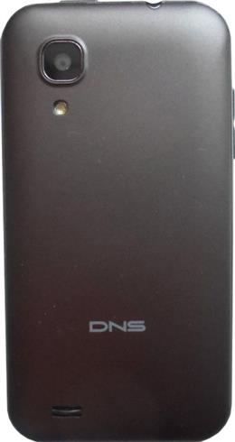 DNS S4004M