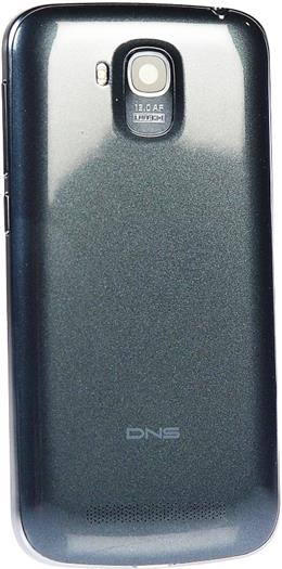 DNS S5002