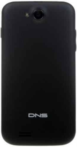 DNS S5004