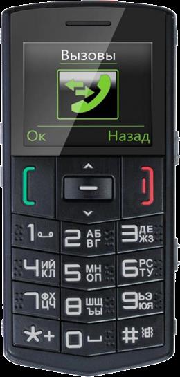 Explay BM80