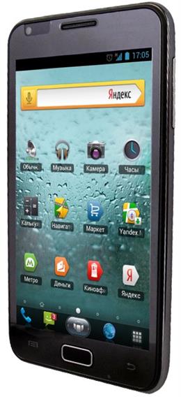 GlobusGPS GL-900Dolfin+