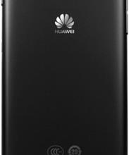 Huawei Ascend P1 XL