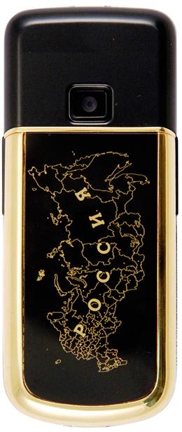 Nokia 8800 Gold Arte Russia