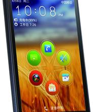 ZTE V985 Grand Era