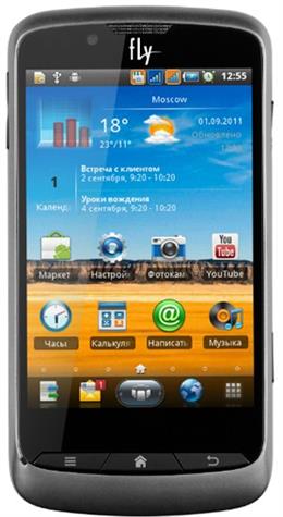 Fly IQ260 Blackbird