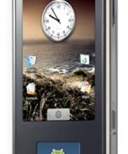Highscreen PP5420