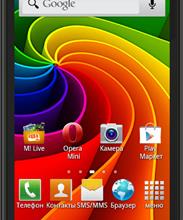 Micromax A36