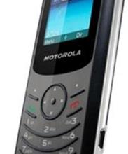 Motorola WX180