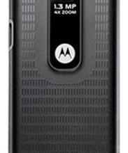 Motorola WX395